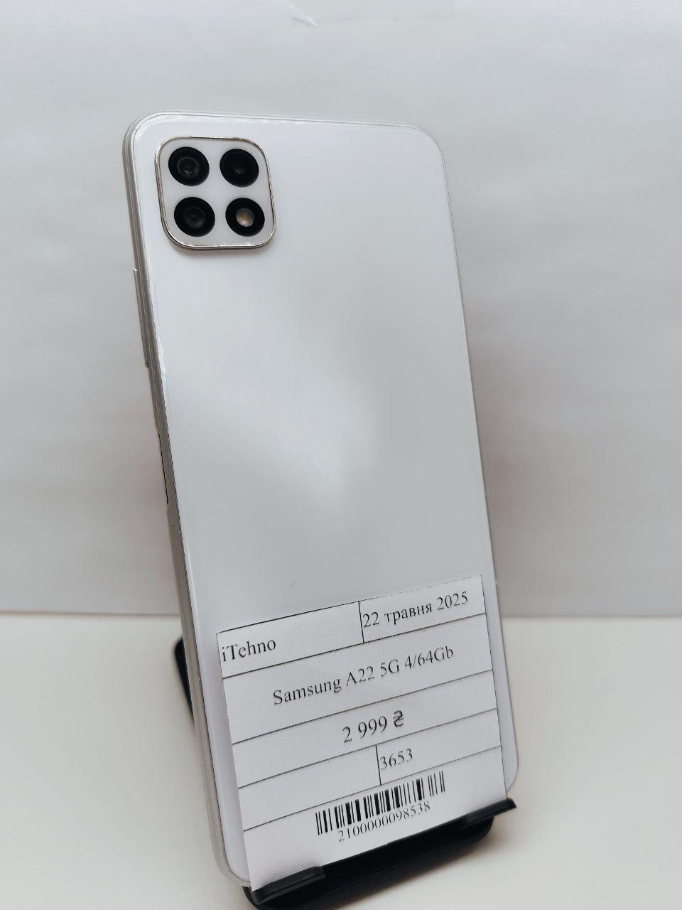 Б/в Samsung Galaxy A22 5G  4/64Gb