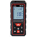 Лазерний далекомір Vitals Professional LD 70, фото 2