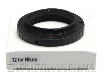 Т-кільце T-Ring Nikon AI M42x0.75, фото 1