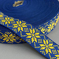 2,5 см Тесьма национальная с орнаментом - синя з жовтим