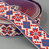 3см тасьма національна з українським орнаментом - волошковий ромб