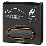 Ароматизатор в машину, карбонова кліпса Hypno Casa, аромат - Cuoio Nobile, фото 2