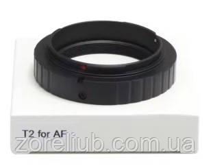 Т-кільце T-Ring Sony AF M42x0.75