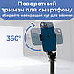 Монопод штатив R1L 170 см блютуз пульт bluetooth палиця для селфі + портативне накамерне відеосвітло RGB M16, фото 6