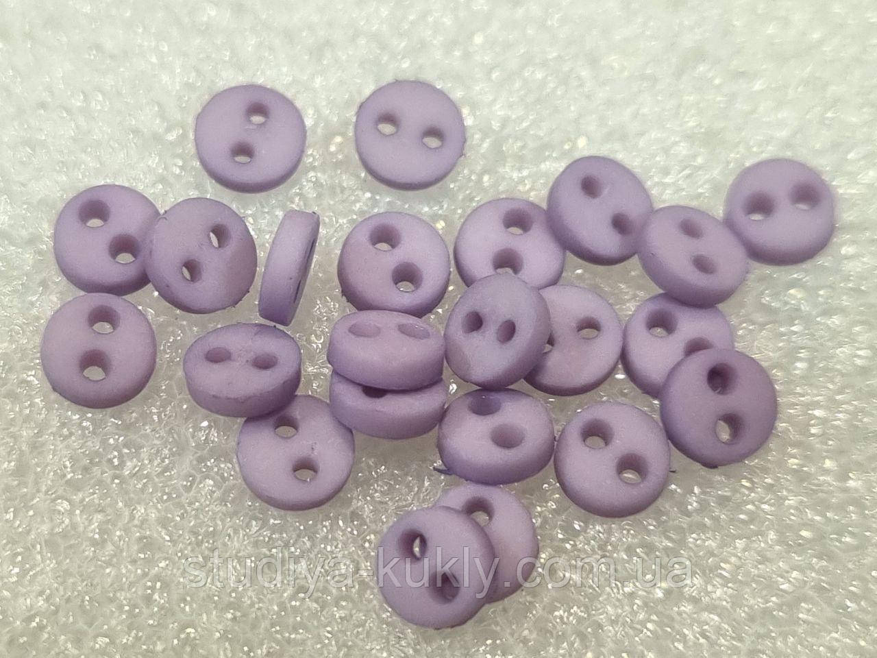 Гудзик для ляльок мікро, 4 мм, бузкового відтінку, № 4.91, фото 1