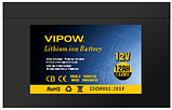 Акумуляторна батарея літієва Vipow 12V 12Ah з елементами Li-ion 18650 (151х65х94(100), фото 4