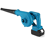 Акумуляторна повітродувка-пилосос Makita 2в1 18V — універсальний помічник для чистоти, фото 5
