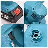 Акумуляторна 18V повітродувка пилосос 2в1 Makita у чемодані, фото 7
