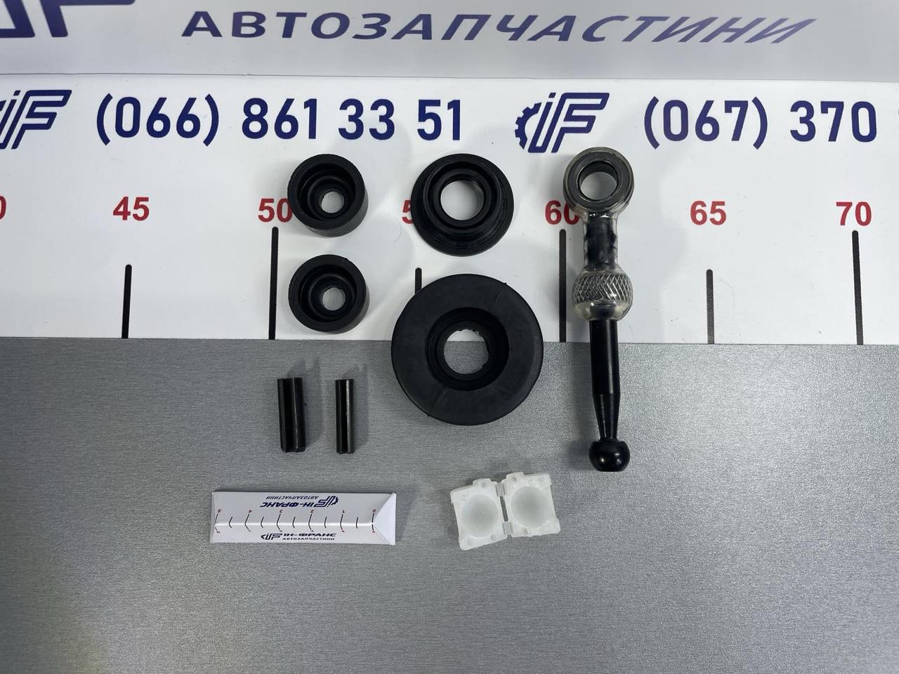 Ремонтний набір тяги змінення швидкості Renault Megane I, Clio I, Clio II, Kango ( 7700872205 ), фото 1