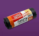 Пакети для сміття Люкс 35л 15шт чорні