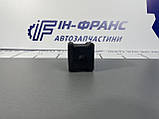 Втулка стабілізатора переднього Peugeot 308 від 2013-г 9802704080, фото 6