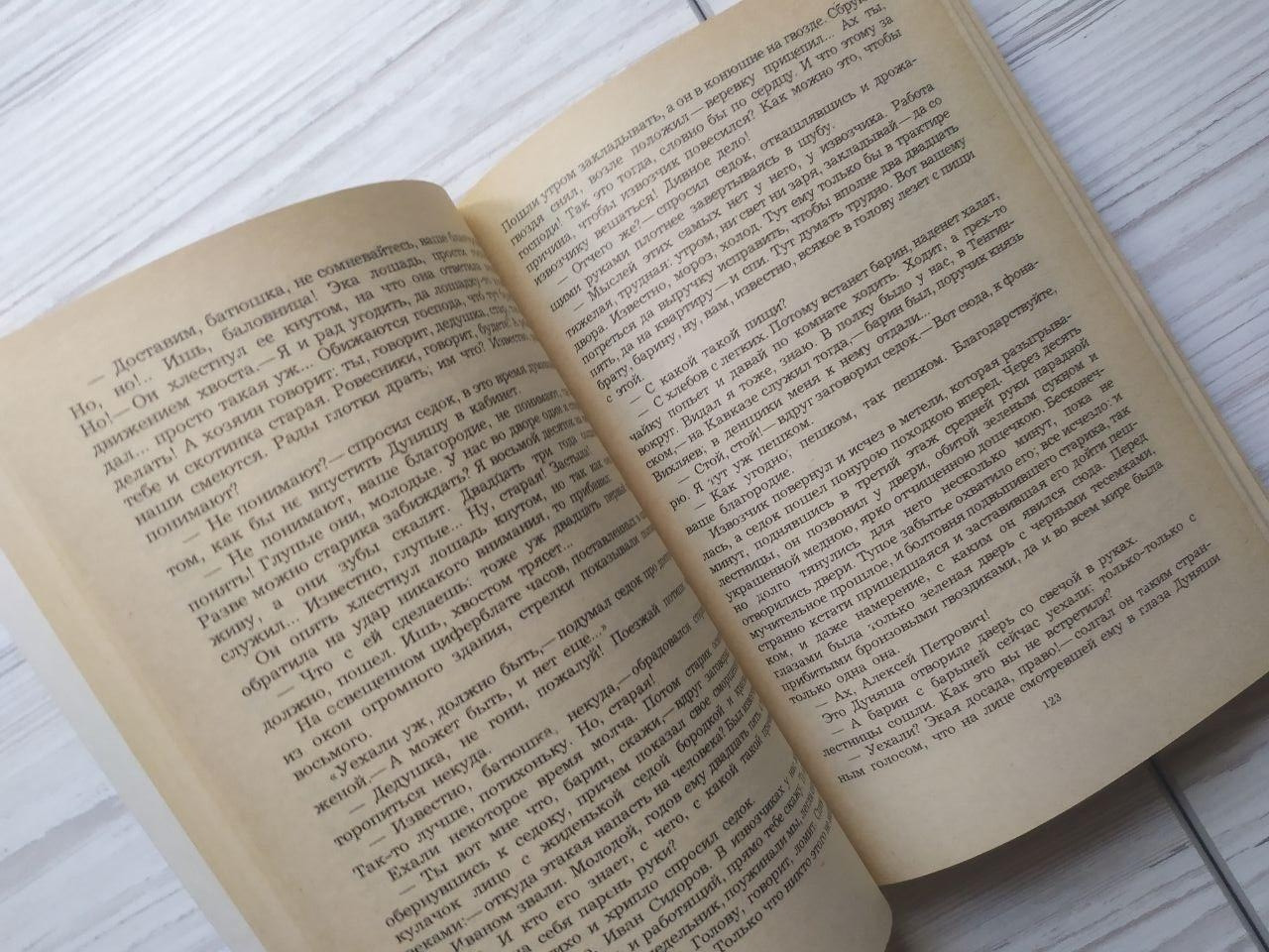 Product image preview