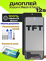 Дисплей Xiaomi Redmi Note 12s (TFT) високої якості, екран на Ксіомі Редмі Ноут 12с