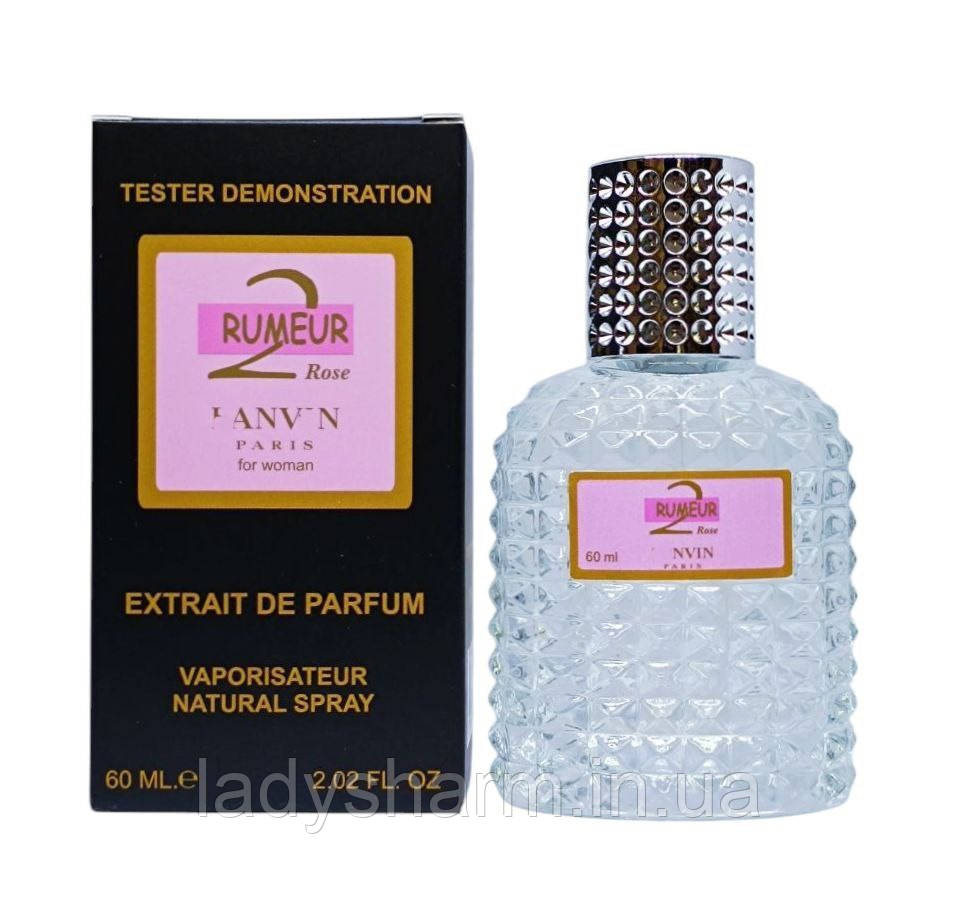 Тестер VIP Rumeur 2 Rose (Румер 2 Розе), жіночий 60 мл, фото 1