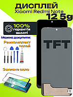 Дисплей Xiaomi Redmi Note 12 5g (TFT) високої якості, екран на Ксіомі Редмі Ноут 12