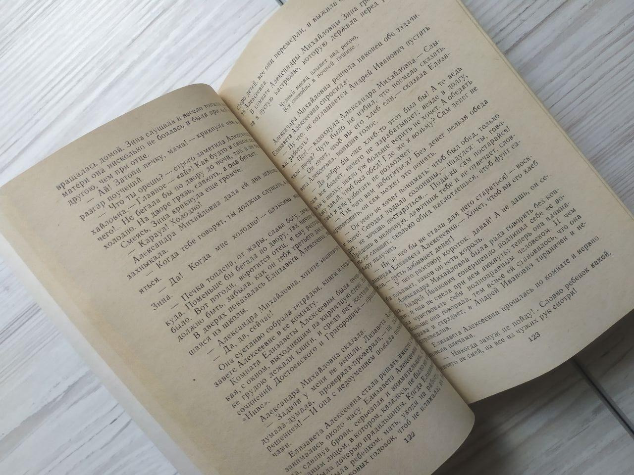 Product image preview