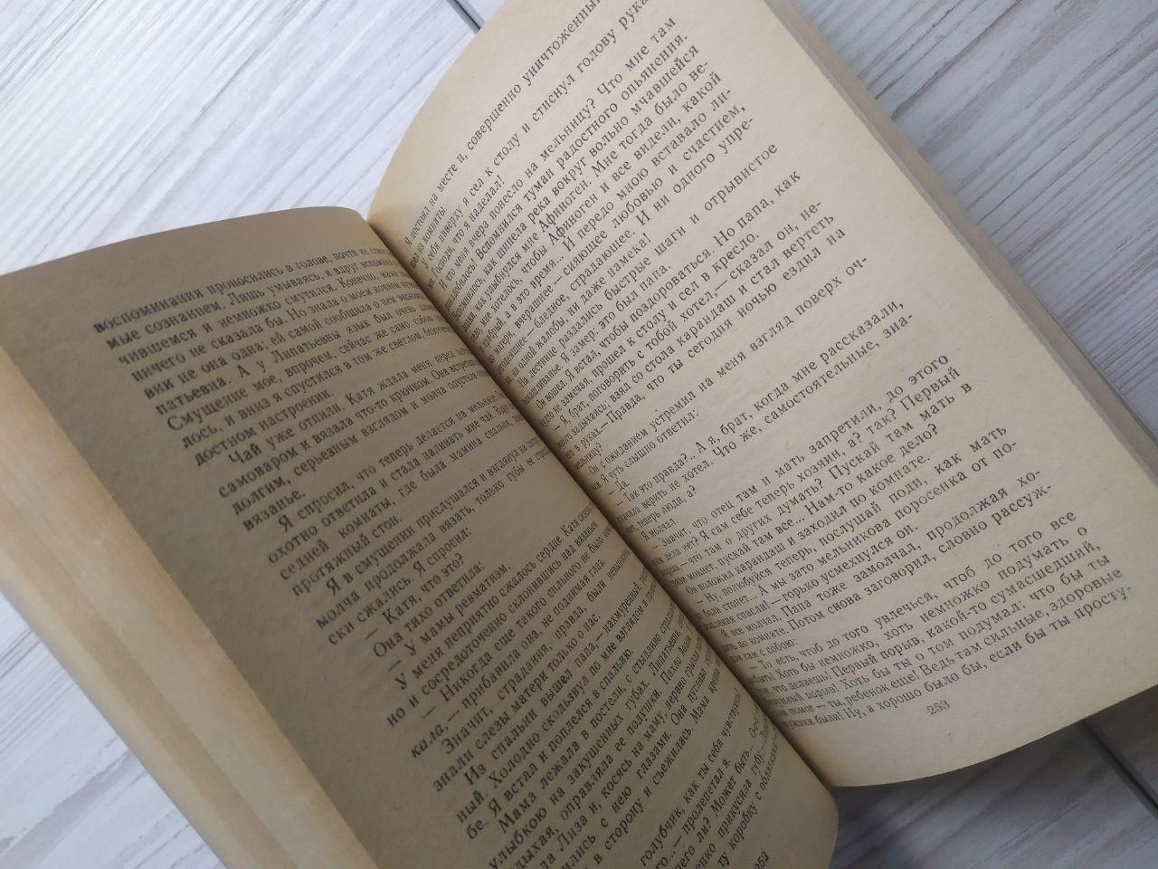 Product image preview