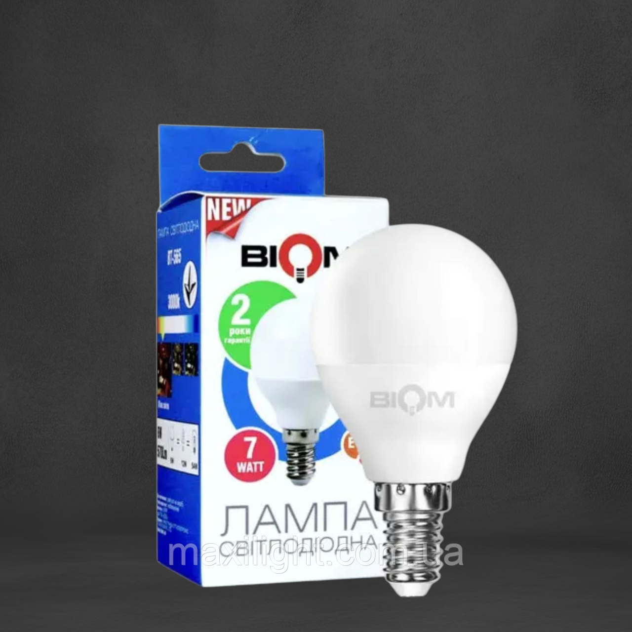 Світлодіодна Лампа BIOM G45 "Шар" 7W цоколь Е14 4500К нейтральний білий