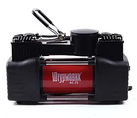 Автомобільний компресор 2х поршневий Штурмовик АС-72, автокомпресор двопоршневий для підкачування шин