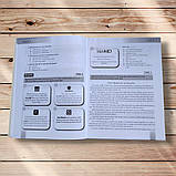 ЗНО Англійська мова Типові тестові завдання з аудіосупроводом Авт: Тимчак О. Вид: Лібра Терра, фото 4