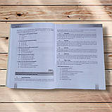 ЗНО Англійська мова Типові тестові завдання з аудіосупроводом Авт: Тимчак О. Вид: Лібра Терра, фото 5