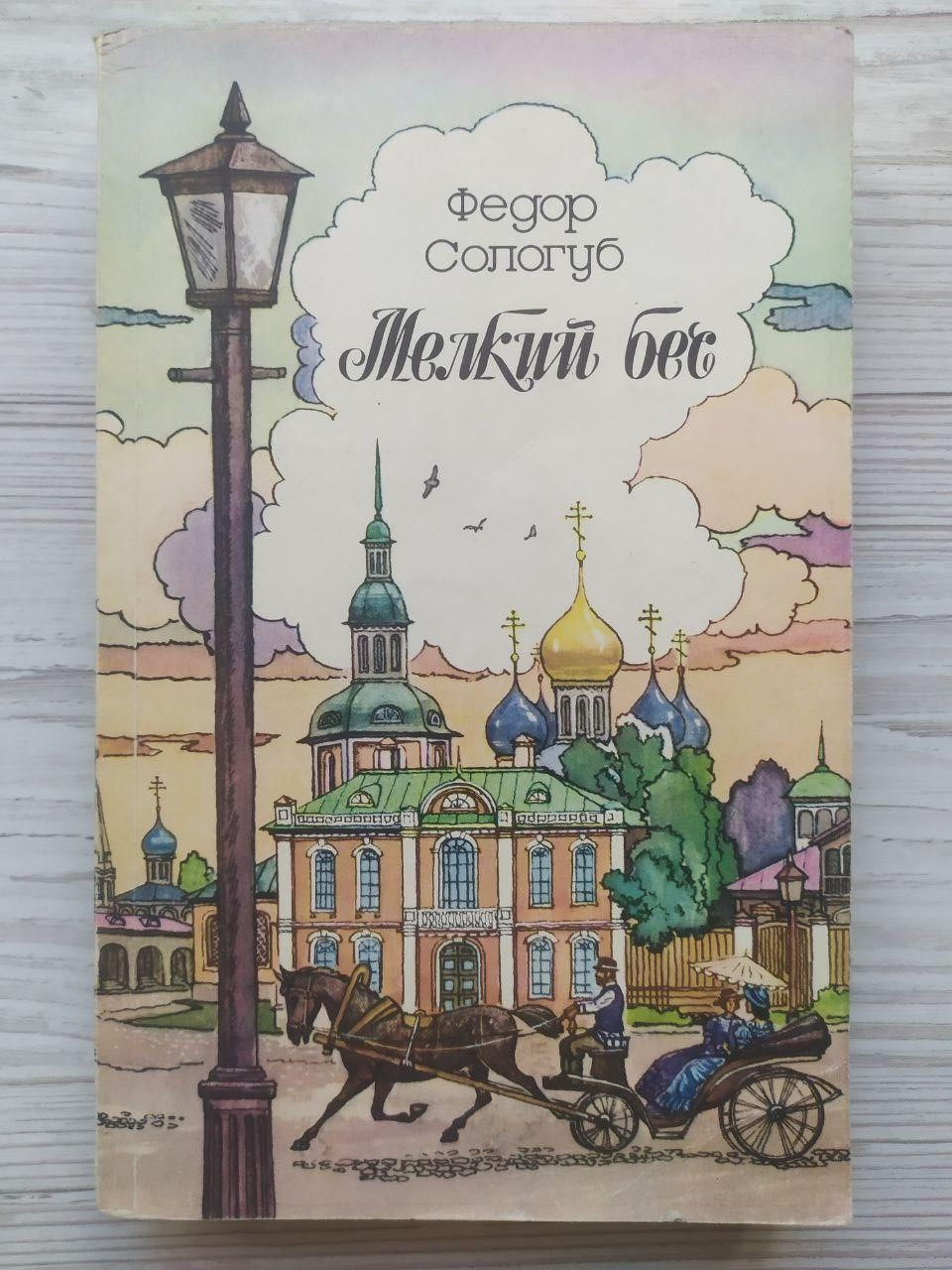 Product image preview