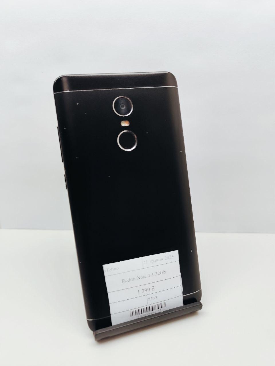 Б/в Xiaomi Redmi Note 4 3/32GB