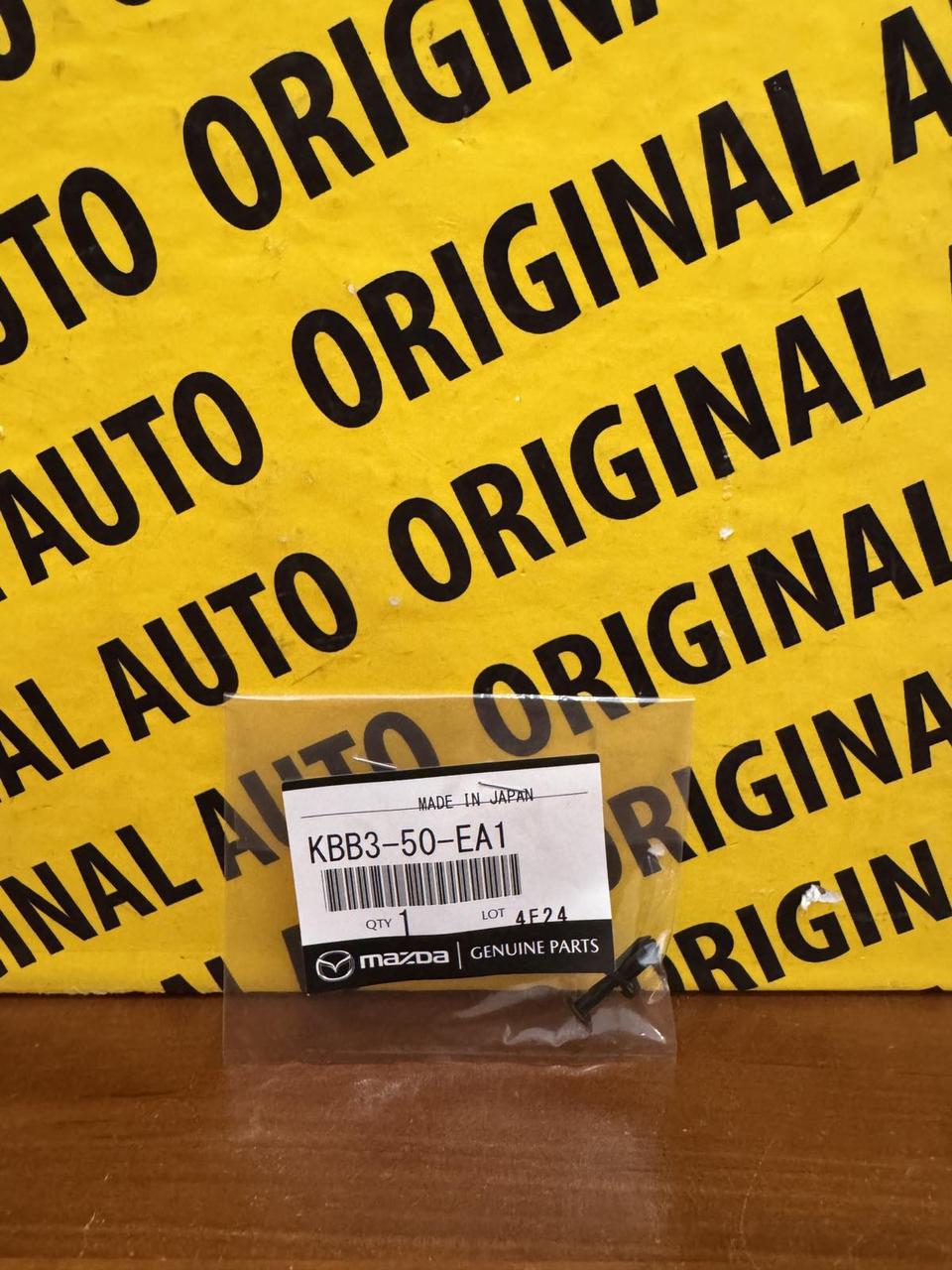 Кріплення бампера Mazda: CX-90 (2024 - 2025), kbb350ea1, фото 1