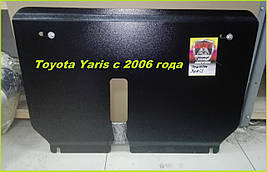 Захист двигуна і КПП Тойота Яріс (крім ОАЕ) (2006-) Toyota Yaris