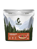 Перші страви