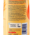 Гель для душу Манго-екзотичні фрукти Balea Málaga300 ml, фото 4