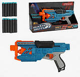 Пістолет SB 560  механічний принцип, стріляє м’якими патронами, 12 патронів, в коробці, фото 2