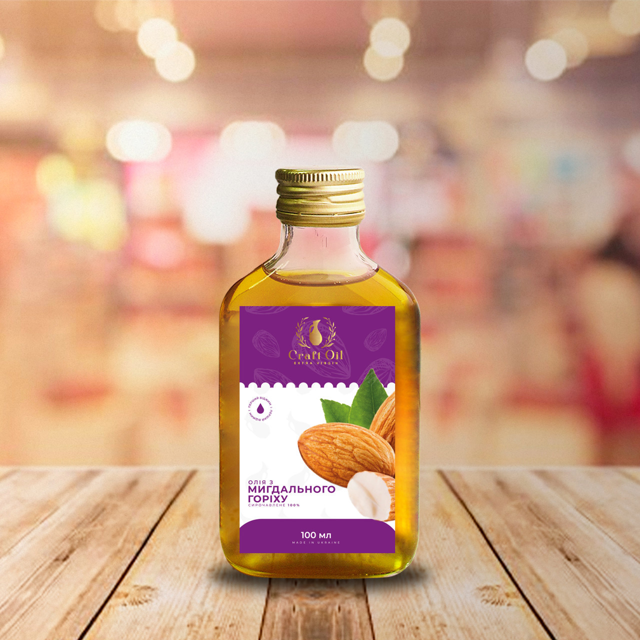 Олія мигдальна Craft Oil 100 мл (1693267433)