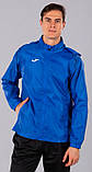 Вітровка Joma IRIS синій Чоловіки 3XL, фото 6