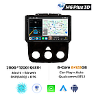 Штатна магнітола Mekede M6 Plus Dodge RAM (2012-2017) CarPlay QleD, фото 3
