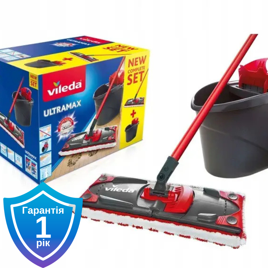 Набір для прибирання Vileda Ultramax Turbo 163425