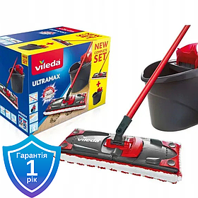 Набір для прибирання Vileda Ultramax Turbo 163425