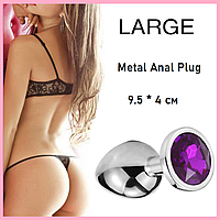 Анальна пробка металева 9 см, втулка плаг сріблястий з каменем, інтимні іграшки для анусу
