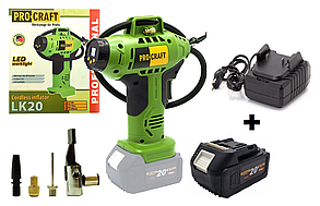 Акумуляторний повітряний компресор ProCraft LK20 (Акумулятор 8 А/год і зарядний пристрій у комплекті)