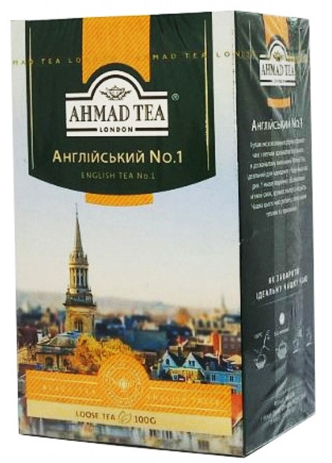 Чай Чорний Ахмад Ahmad Tea English Tea No1 Англійська 100 пакетиків 200 г.Шрі-Ланка, фото 1