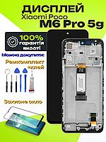 Дисплей Xiaomi Poco M6 Pro 5g (в рамці) оригінальної якості, екран оригінал на Ксіомі Поко М6 Про