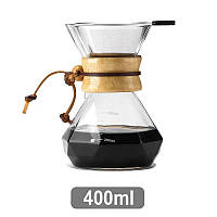 Багаторазовий фільтр кемекс 400 мл для заварювання кави, скло, з багаторазовим фільтром, пуровер chemex кавоварка