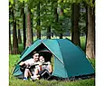 Туристичний намет автоматичний для кемпінгу 2-місний з козирком, фото 3
