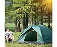 Туристичний намет автоматичний для кемпінгу 2-місний з козирком, фото 4