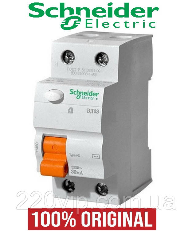 УЗО 2P 40A 30mA 11452 SCHNEIDER ELECTRIC ВД63 Дифференциальное реле, выключатель тока Домовой (100% оригинал), фото 1