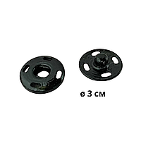 Кнопка чорна, пришивная, металева Ø3 см