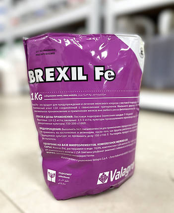 Брексіл Fe (Brexil Fe) (Брексіл Залізо) Valagro 1кг, фото 1