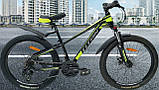 Гірський підлітковий 26 Titan Fox алюмінієвий (LockOut) 24 speed, фото 2