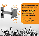 Кронштейн Satelit 13-32PIVOT100, фото 4