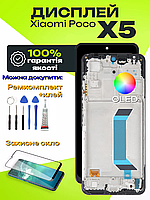 Дисплей Xiaomi Poco X5 (OLED) (в рамці) високої якості, екран на Ксіомі Поко Х5